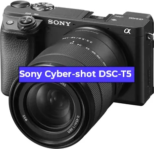 Ремонт фотоаппарата Sony Cyber-shot DSC-T5 в Санкт-Петербурге